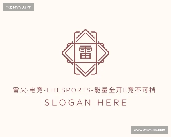 手机版雷火·电竞-LHEsports-能量全开，竞不可挡